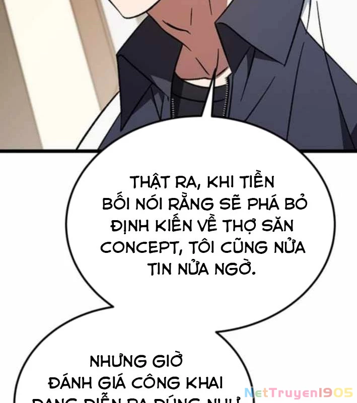 Công Chúa Hắc Viêm LV.99 Chapter 27 - 66