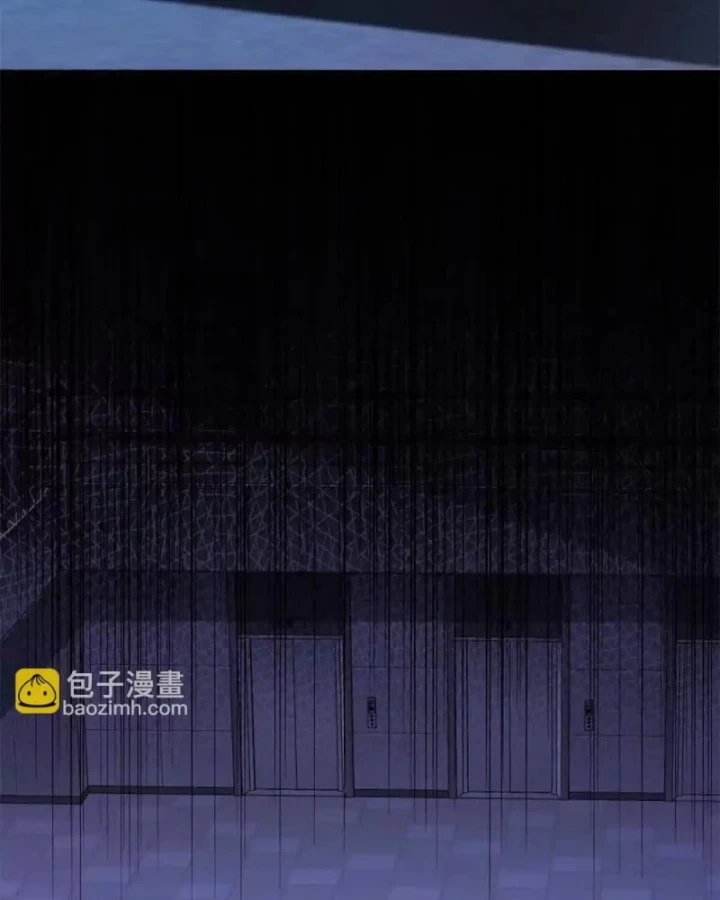 Dị Năng Trùng Sinh Ta Sớm Ở Đỉnh Cao Chapter 55 - 35