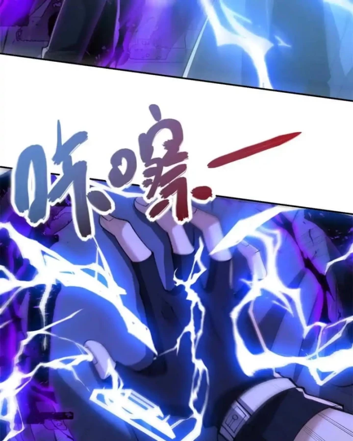 Dị Năng Trùng Sinh Ta Sớm Ở Đỉnh Cao Chapter 55 - 66