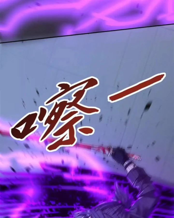 Dị Năng Trùng Sinh Ta Sớm Ở Đỉnh Cao Chapter 55 - 99