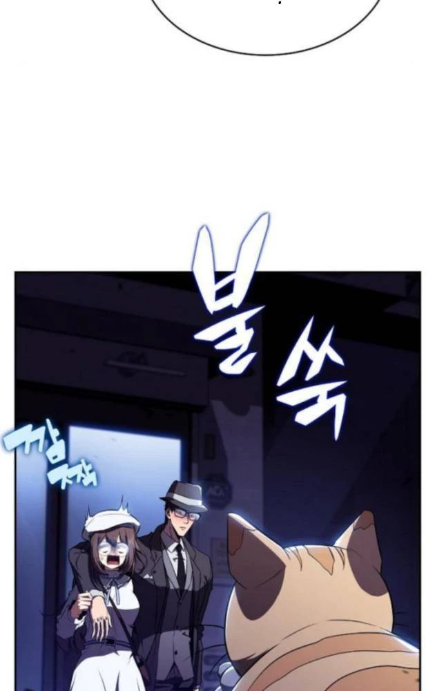 Quán Ăn Định Mệnh Chapter 23 - 78