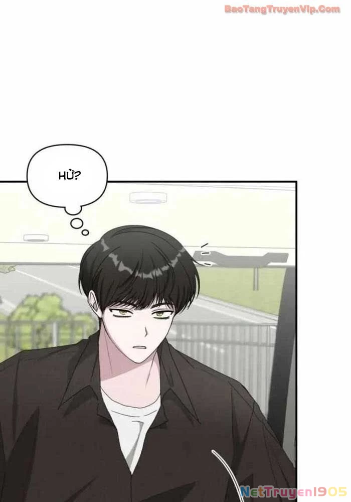 Tôi Bị Hiểu Lầm Là Diễn Viên Thiên Tài Quái Vật Chapter 69 - 3