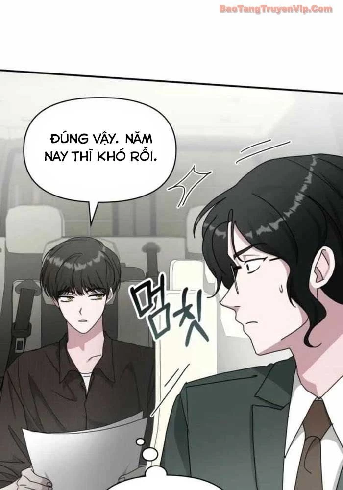 Tôi Bị Hiểu Lầm Là Diễn Viên Thiên Tài Quái Vật Chapter 69 - 13