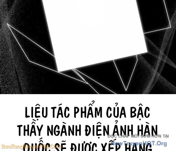 Tôi Bị Hiểu Lầm Là Diễn Viên Thiên Tài Quái Vật Chapter 69 - 43