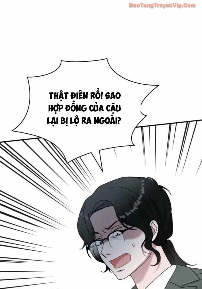 Tôi Bị Hiểu Lầm Là Diễn Viên Thiên Tài Quái Vật Chapter 69 - 124