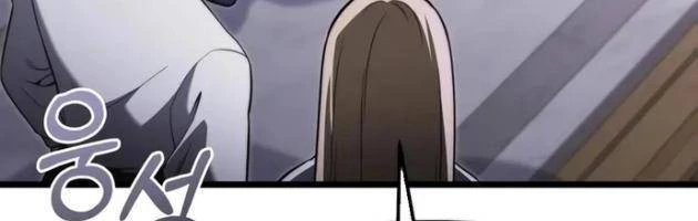 Hắc Kị Sĩ Thiên Tài Giới Hạn Thời Gian Chapter 116 - 14