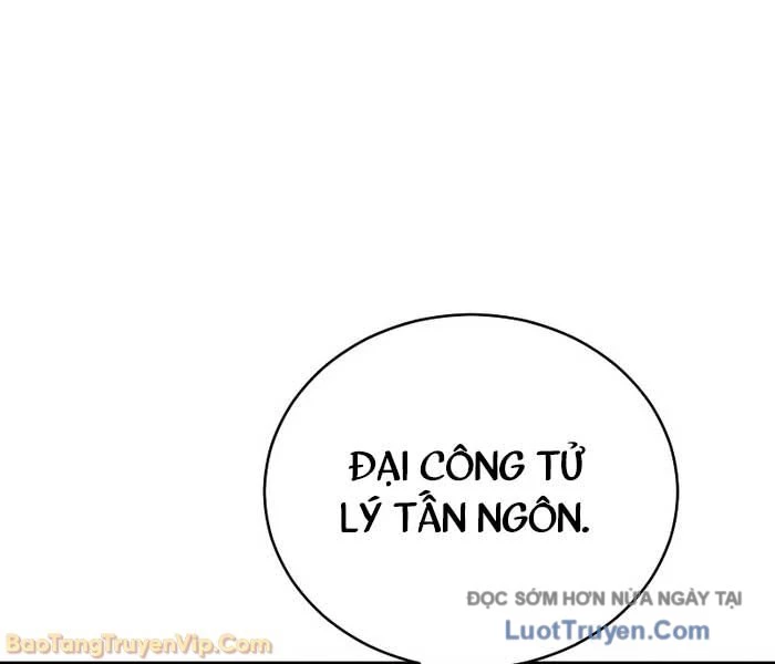 Sự Trở Lại Của Quyền Vương Chapter 21 - 20