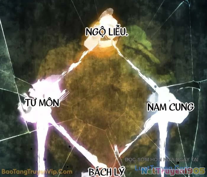 Sự Trở Lại Của Quyền Vương Chapter 21 - 96