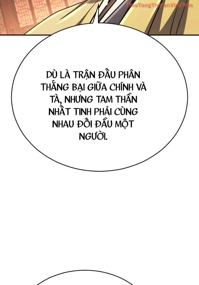 Sự Trở Lại Của Quyền Vương Chapter 21 - 146