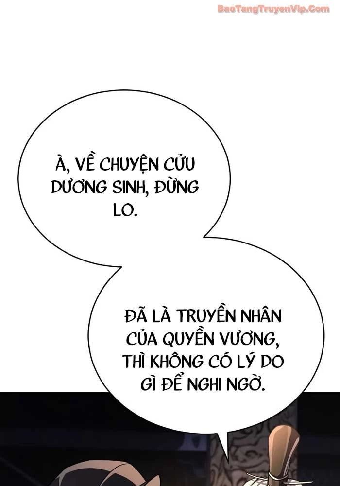 Sự Trở Lại Của Quyền Vương Chapter 21 - 158