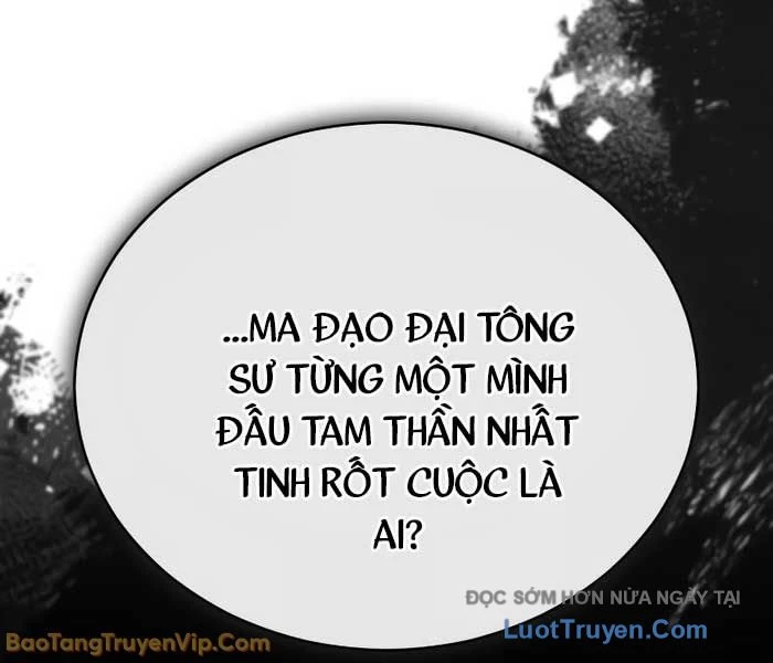 Sự Trở Lại Của Quyền Vương Chapter 21 - 171