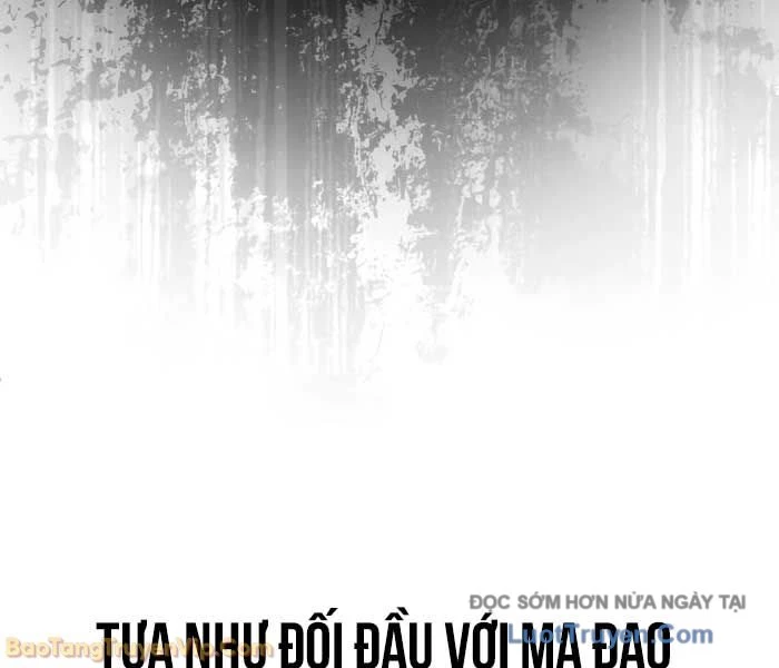 Sự Trở Lại Của Quyền Vương Chapter 21 - 192