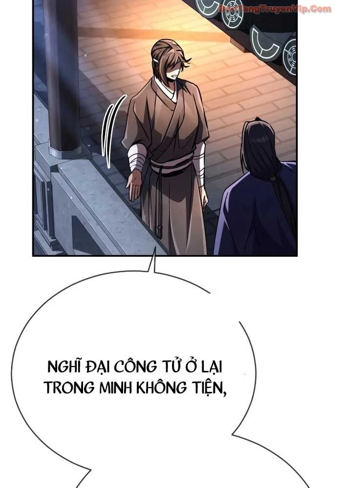 Sự Trở Lại Của Quyền Vương Chapter 21 - 205