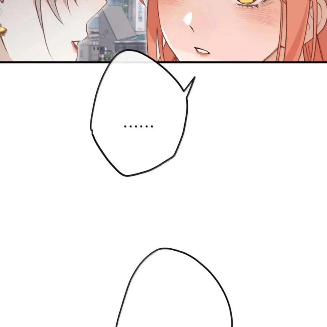 Nghe Nói Thái Hậu Với Thái Hậu Là Thật Sao? Chapter 102 - 41