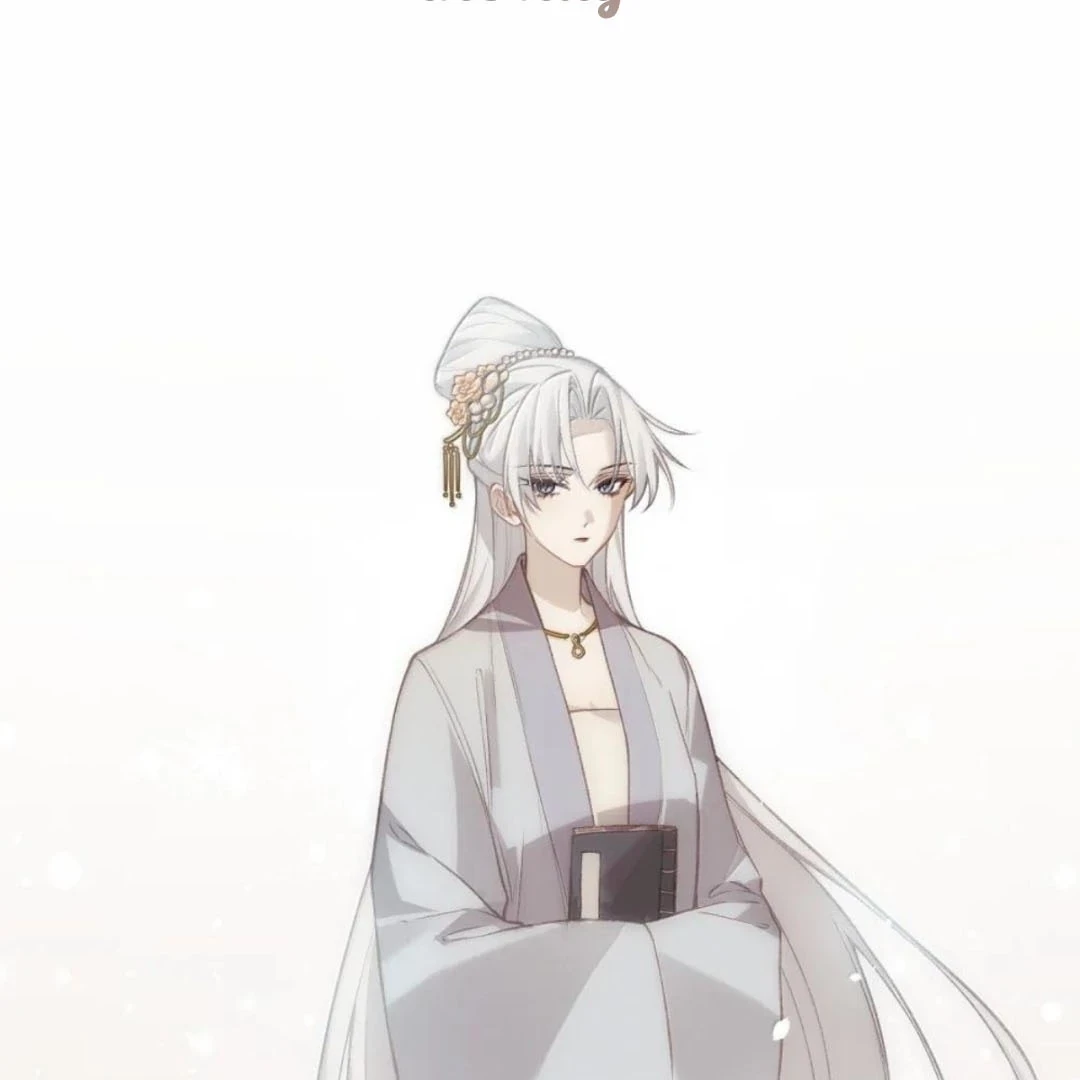 Nghe Nói Thái Hậu Với Thái Hậu Là Thật Sao? Chapter 103 - 16