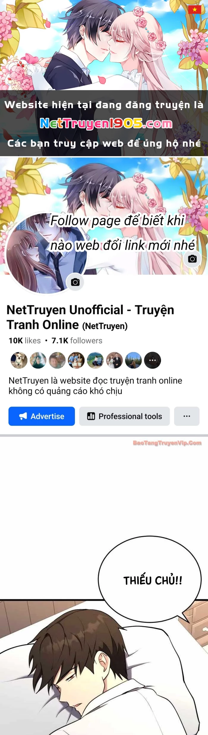 Đại Công Tử Hầu Tước Gia Là Đệ Nhất Võ Giả Chapter 18 - 1