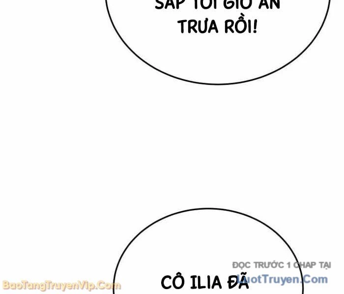 Đại Công Tử Hầu Tước Gia Là Đệ Nhất Võ Giả Chapter 18 - 4