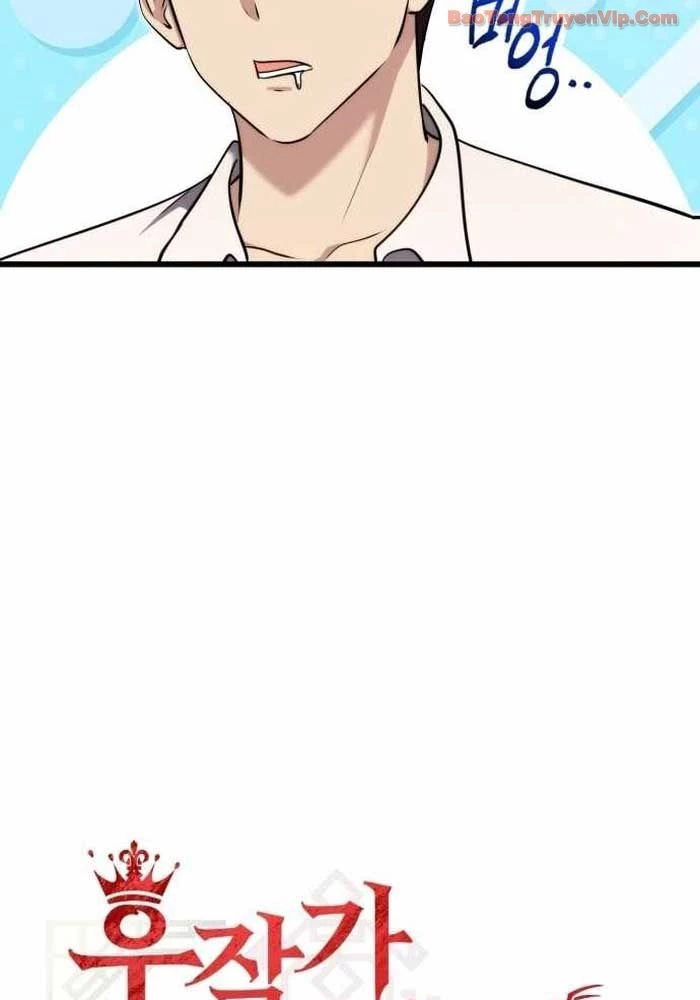 Đại Công Tử Hầu Tước Gia Là Đệ Nhất Võ Giả Chapter 18 - 9