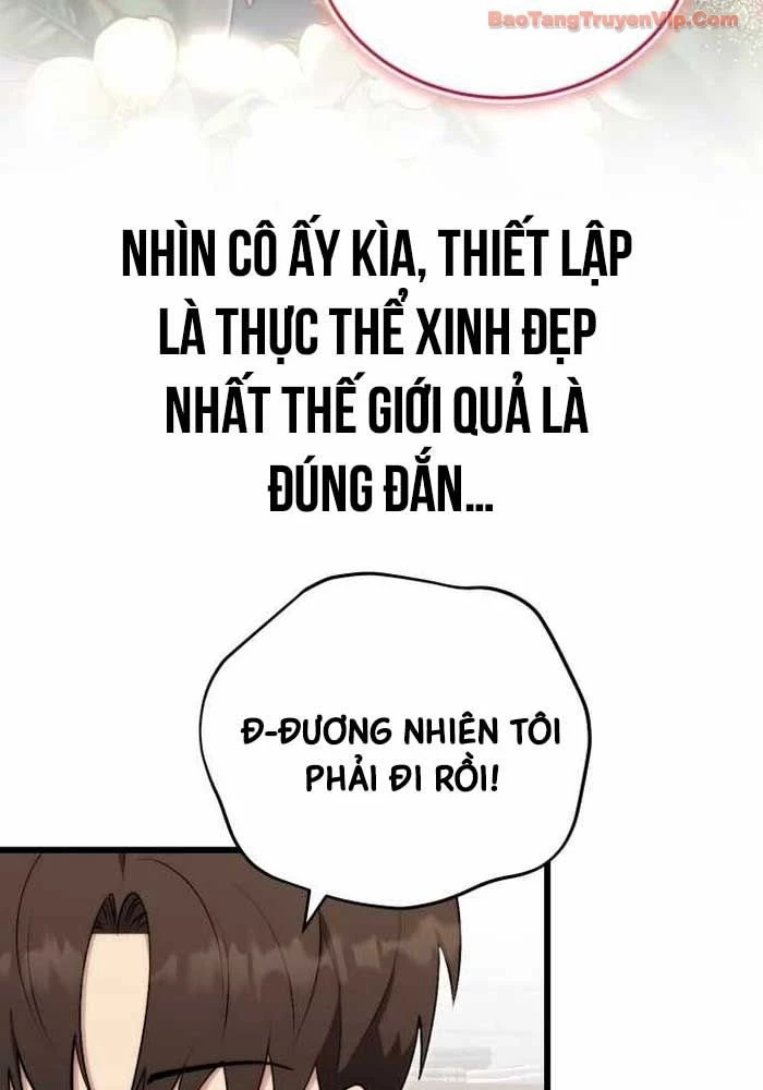 Đại Công Tử Hầu Tước Gia Là Đệ Nhất Võ Giả Chapter 18 - 17