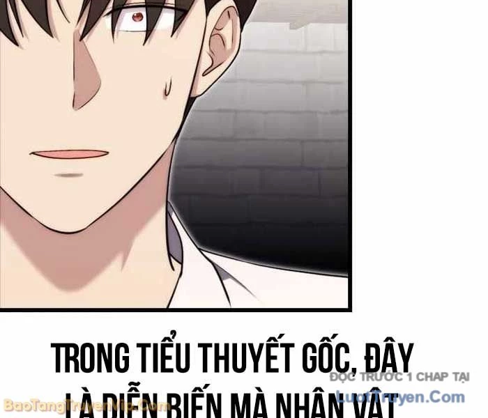 Đại Công Tử Hầu Tước Gia Là Đệ Nhất Võ Giả Chapter 18 - 18