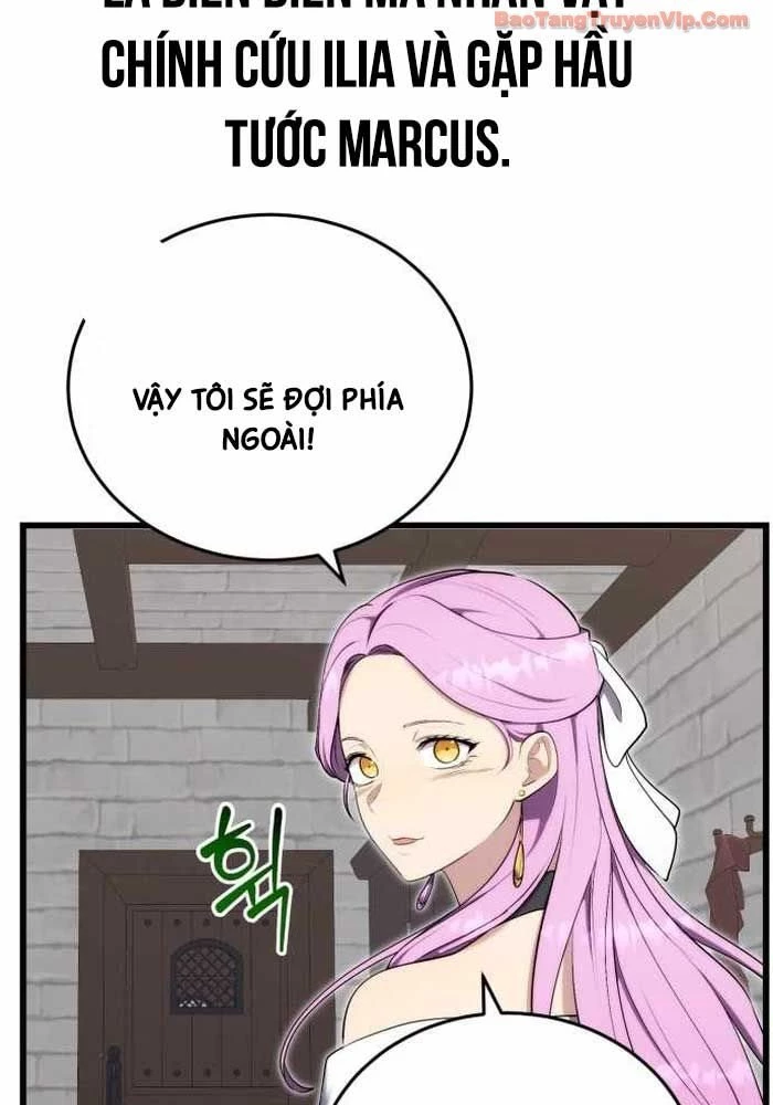 Đại Công Tử Hầu Tước Gia Là Đệ Nhất Võ Giả Chapter 18 - 19