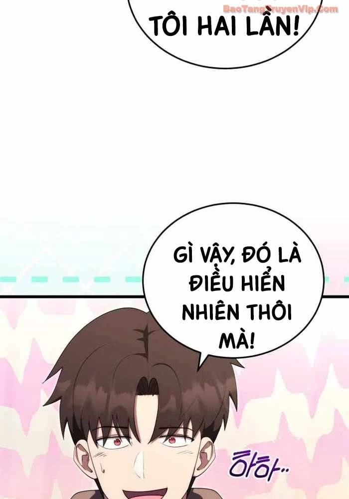 Đại Công Tử Hầu Tước Gia Là Đệ Nhất Võ Giả Chapter 18 - 41