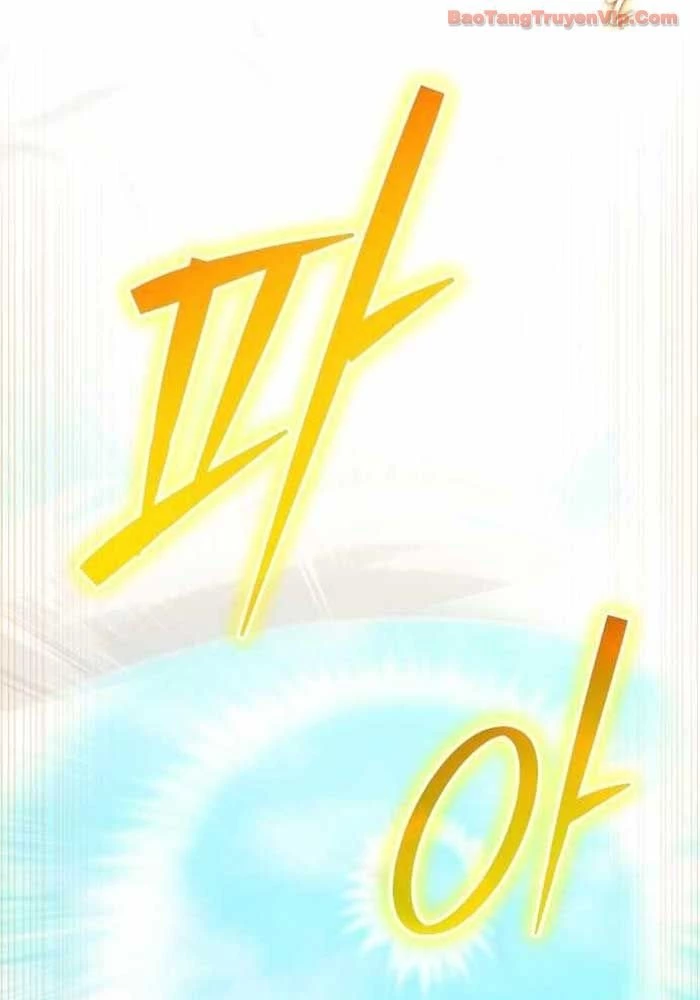 Đại Công Tử Hầu Tước Gia Là Đệ Nhất Võ Giả Chapter 18 - 61