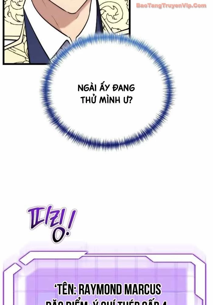 Đại Công Tử Hầu Tước Gia Là Đệ Nhất Võ Giả Chapter 18 - 105