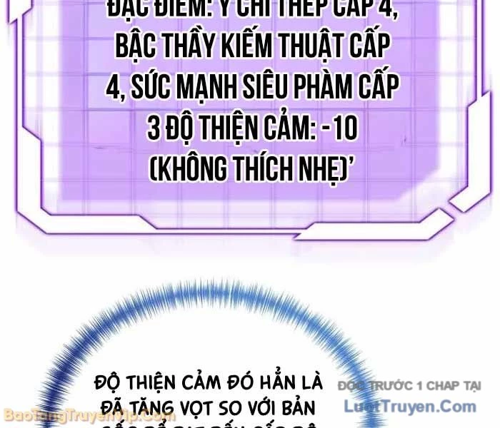 Đại Công Tử Hầu Tước Gia Là Đệ Nhất Võ Giả Chapter 18 - 106
