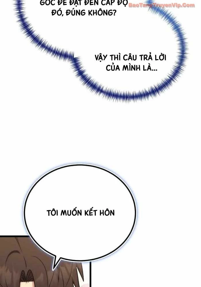 Đại Công Tử Hầu Tước Gia Là Đệ Nhất Võ Giả Chapter 18 - 107