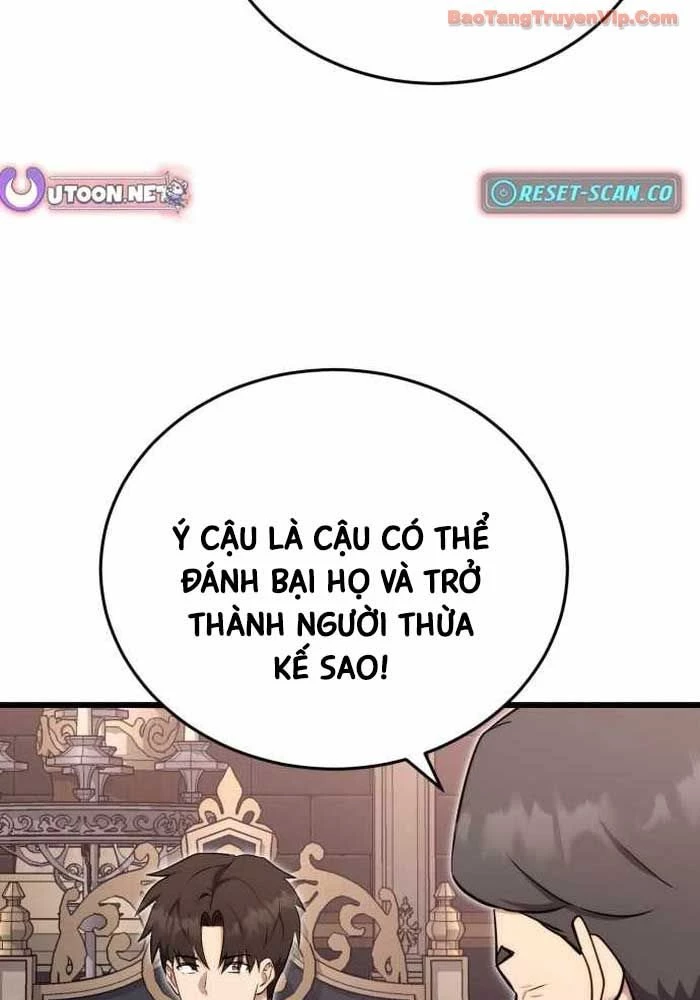 Đại Công Tử Hầu Tước Gia Là Đệ Nhất Võ Giả Chapter 18 - 117