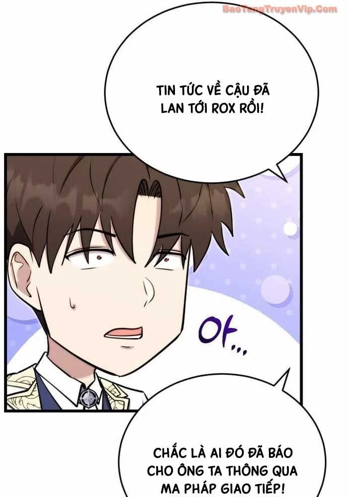 Đại Công Tử Hầu Tước Gia Là Đệ Nhất Võ Giả Chapter 18 - 124