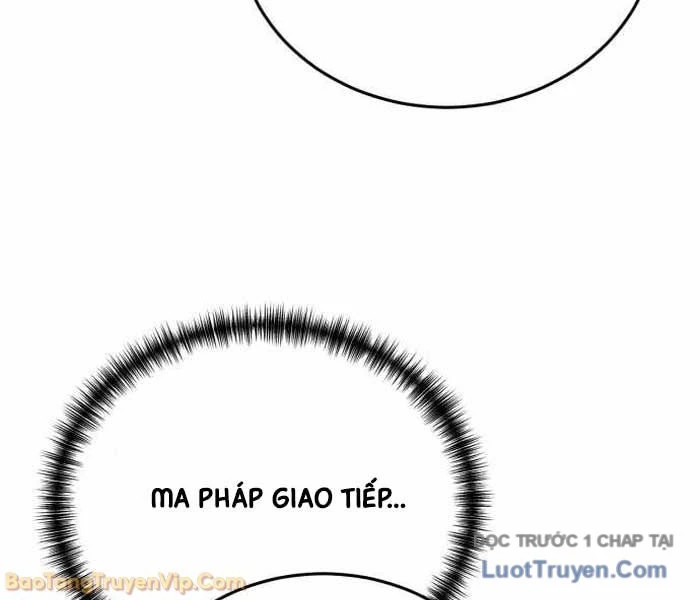 Đại Công Tử Hầu Tước Gia Là Đệ Nhất Võ Giả Chapter 18 - 125