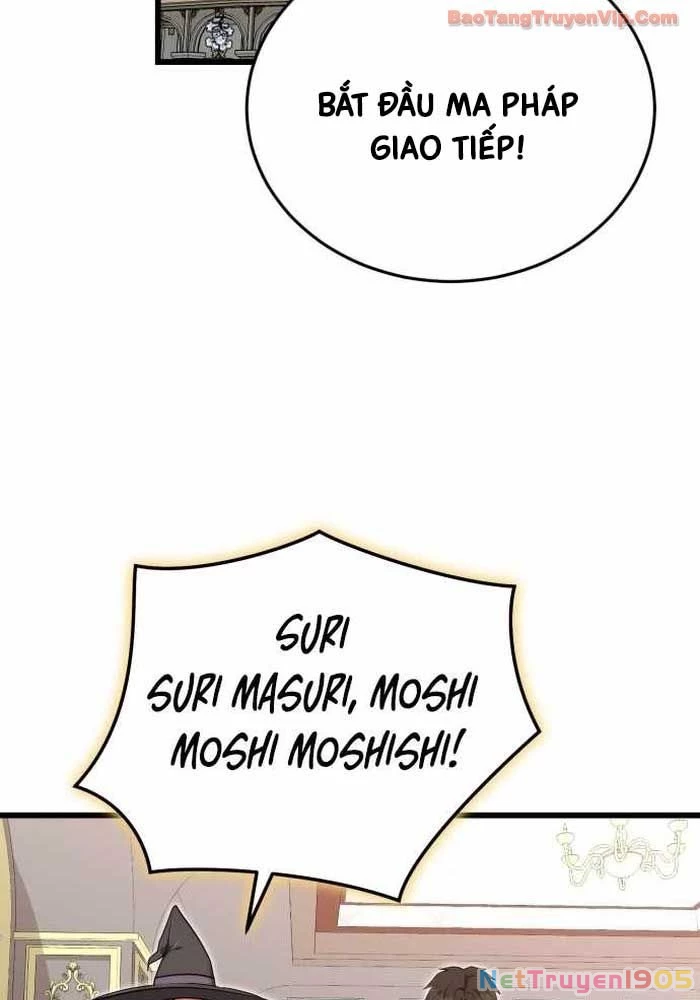 Đại Công Tử Hầu Tước Gia Là Đệ Nhất Võ Giả Chapter 18 - 134