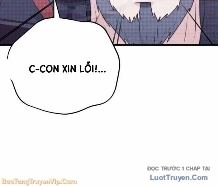 Đại Công Tử Hầu Tước Gia Là Đệ Nhất Võ Giả Chapter 18 - 141