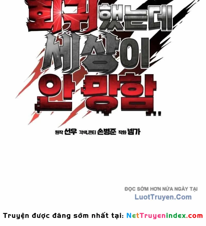 Hồi Quy Nhưng Thế Giới Vẫn Bình Yên Chapter 36 - 14