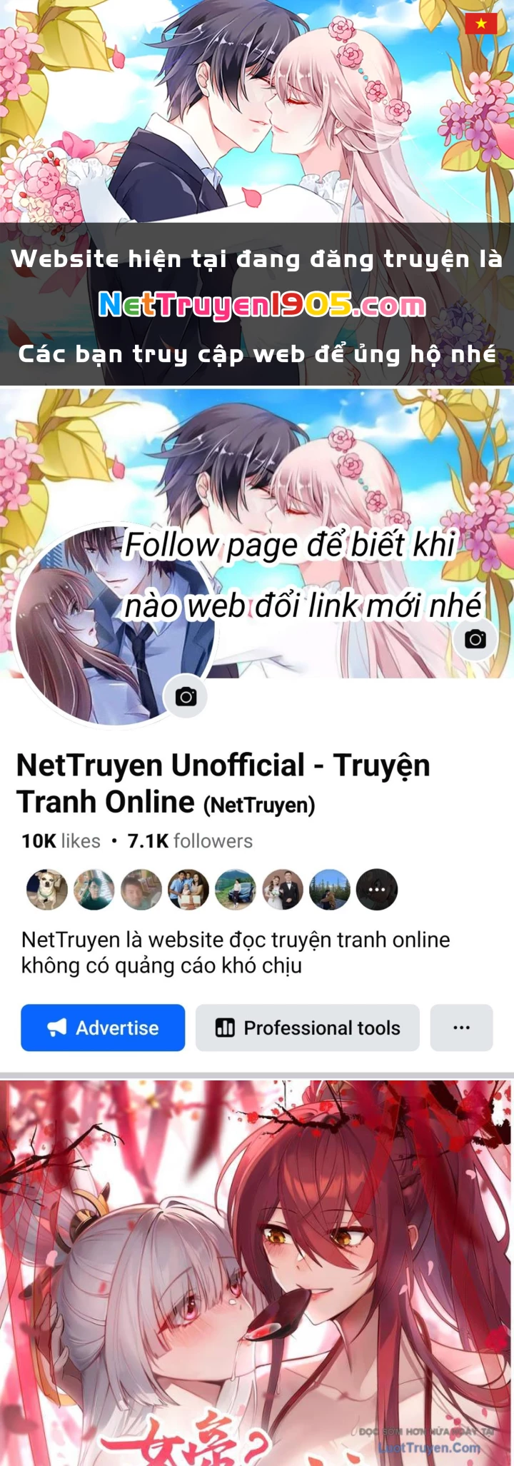 Nữ Đế? Ta chỉ cùng nương tử yêu đương! Chapter 13 - 1