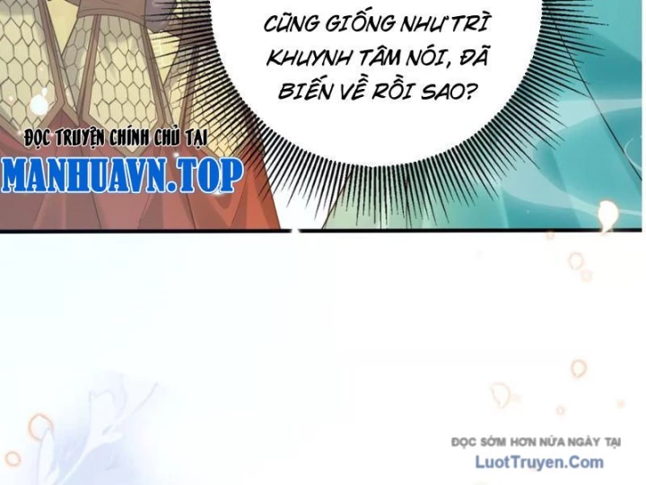 Nữ Đế? Ta chỉ cùng nương tử yêu đương! Chapter 13 - 28