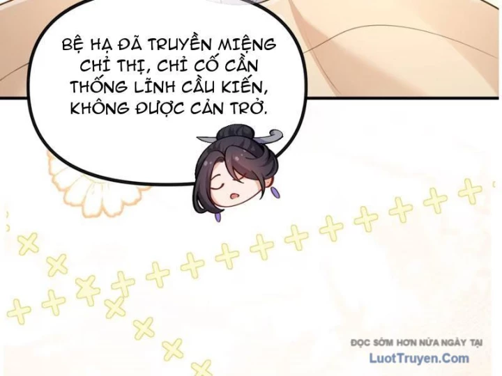 Nữ Đế? Ta chỉ cùng nương tử yêu đương! Chapter 13 - 128