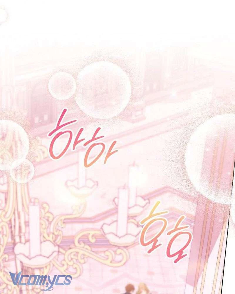 Hầu Gái Độc Quyền Của Hoàng Hậu Phản Diện Chapter 107 - 74