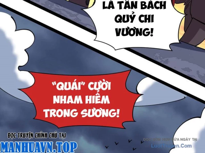 Kỷ Nguyên Kỳ Lạ Chapter 532 - 130