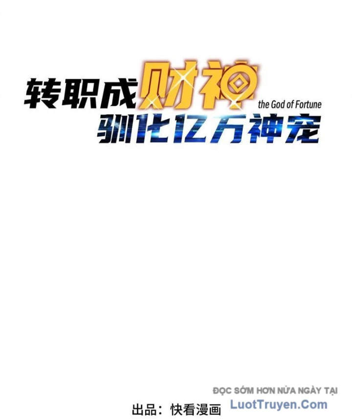 Bắt đầu chuyển chức tài thần, ta chuyển hóa triệu vạn thần sủng Chapter 45 - 11