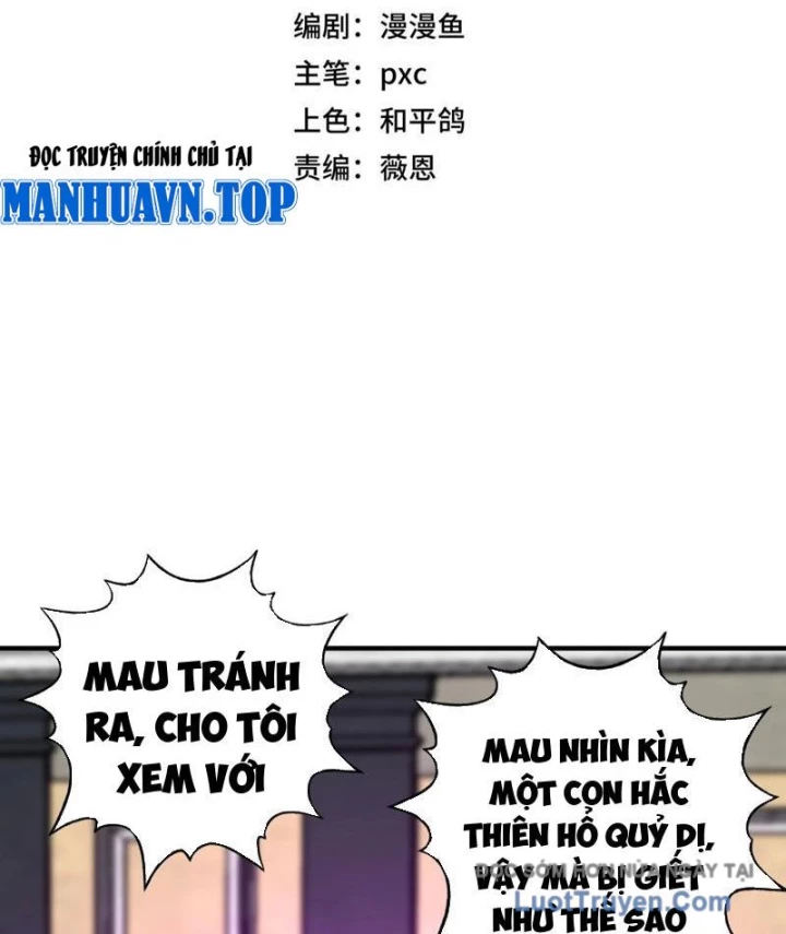 Bắt đầu chuyển chức tài thần, ta chuyển hóa triệu vạn thần sủng Chapter 45 - 12