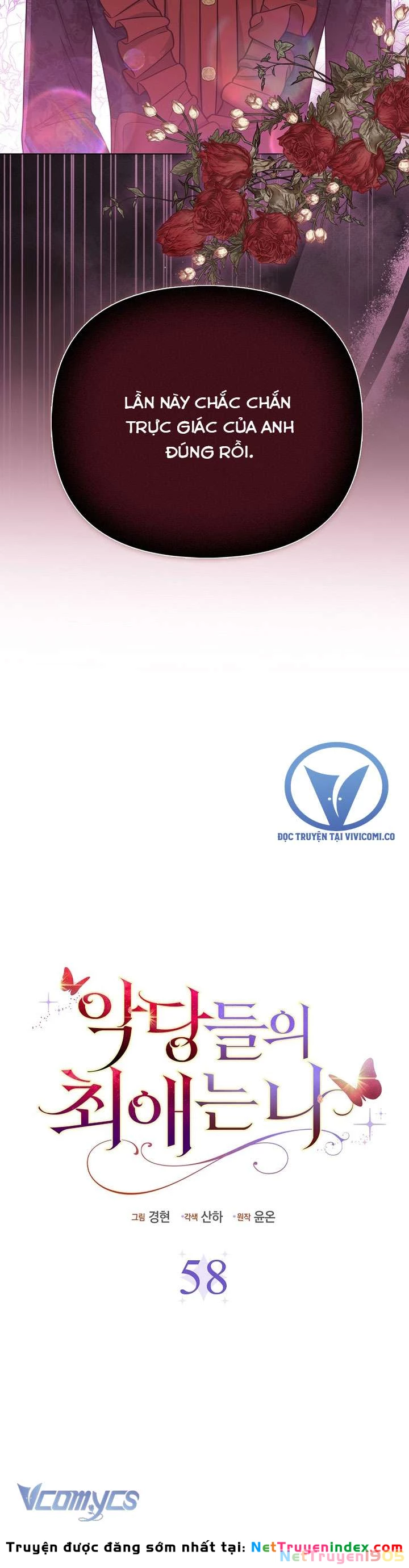 Nhân Vật Phản Diện Đều Thích Tôi Chapter 58 - 13