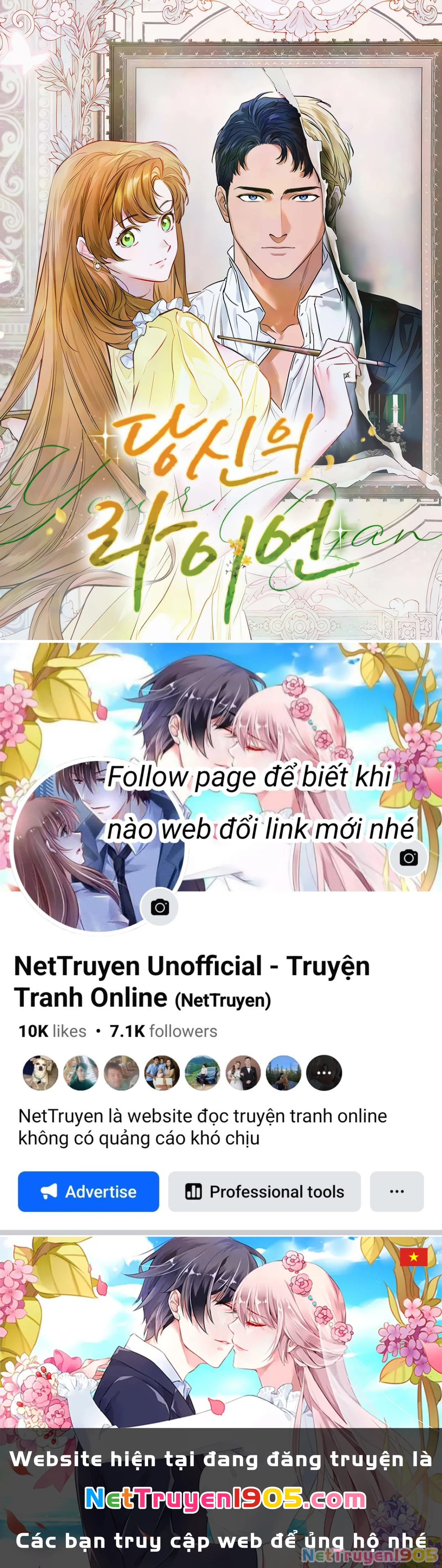 Chàng Ryan Của Em Chapter 12 - 16