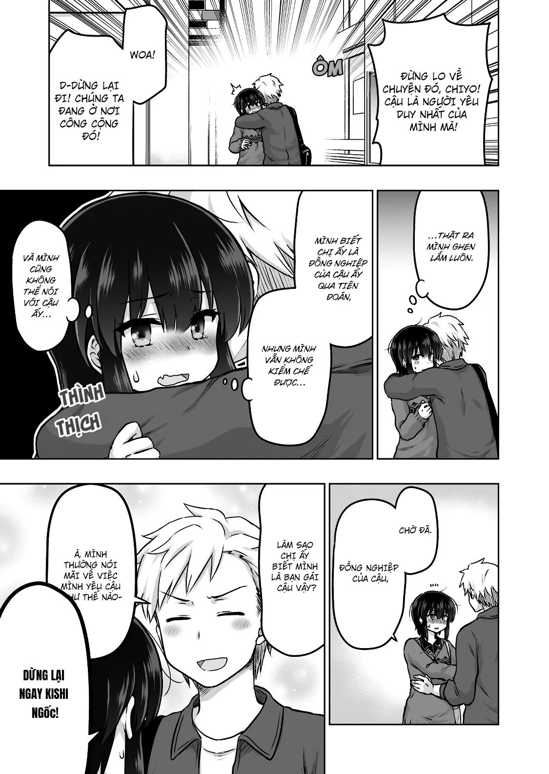 Chiyo Kuno the Psychic Chapter 38 - 5