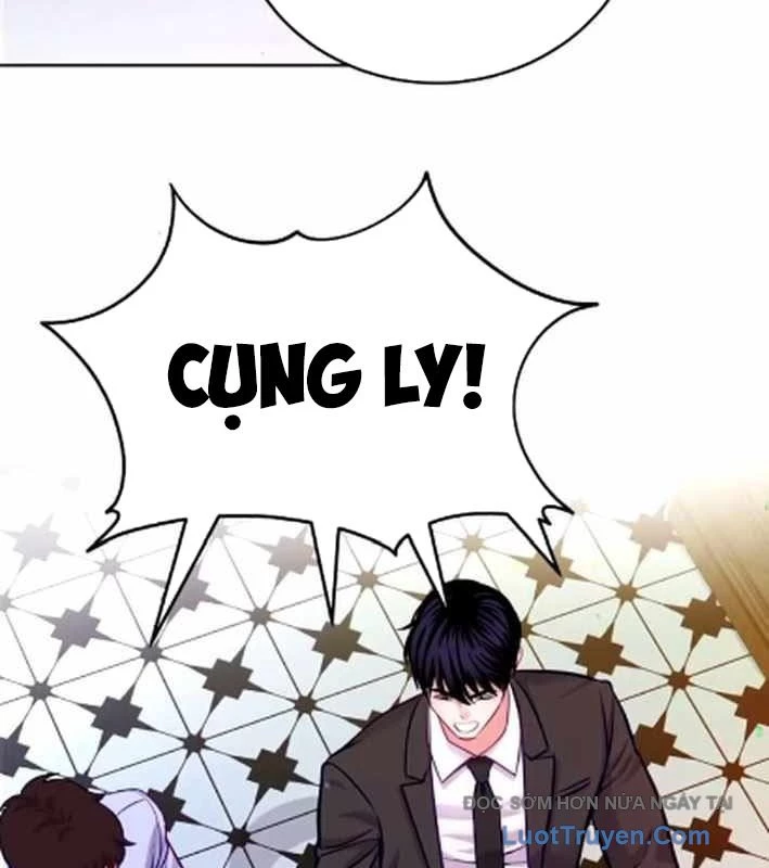 Không Gian Bí Mật Của Luật Sư Phi Thường Chapter 19 - 12