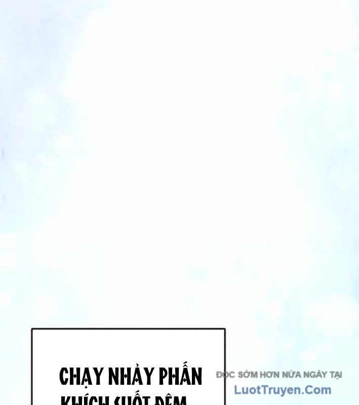 Không Gian Bí Mật Của Luật Sư Phi Thường Chapter 19 - 16