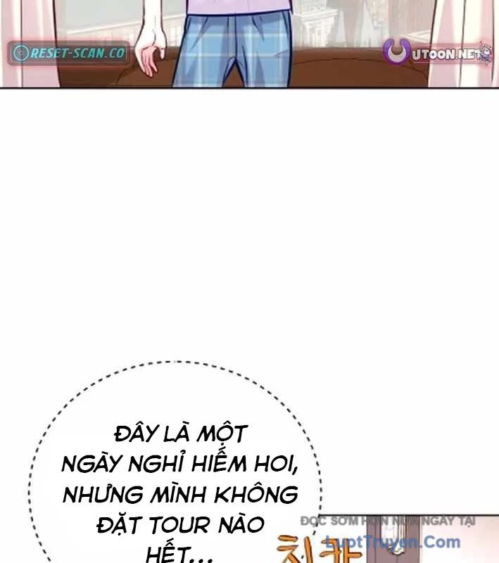 Không Gian Bí Mật Của Luật Sư Phi Thường Chapter 19 - 25