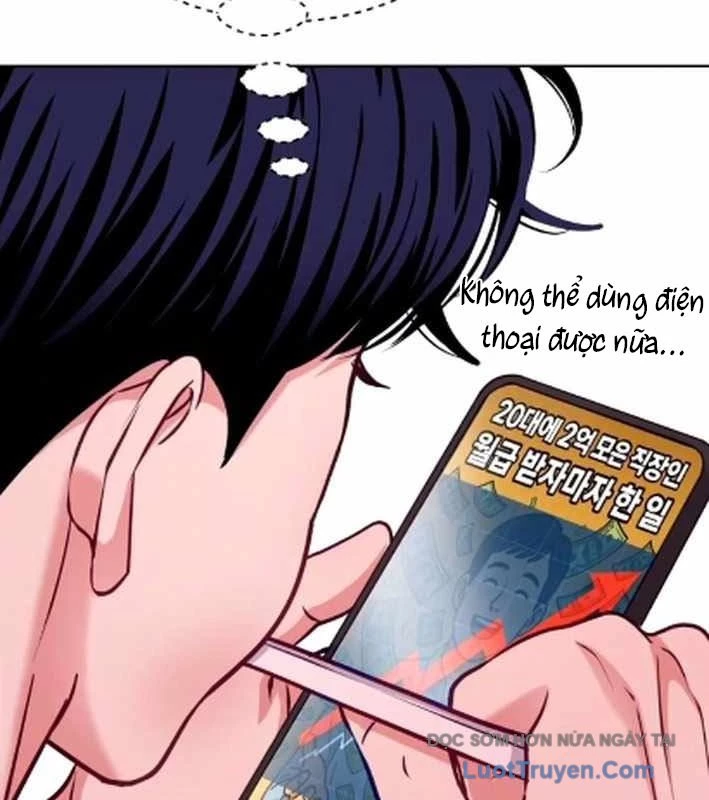 Không Gian Bí Mật Của Luật Sư Phi Thường Chapter 19 - 28